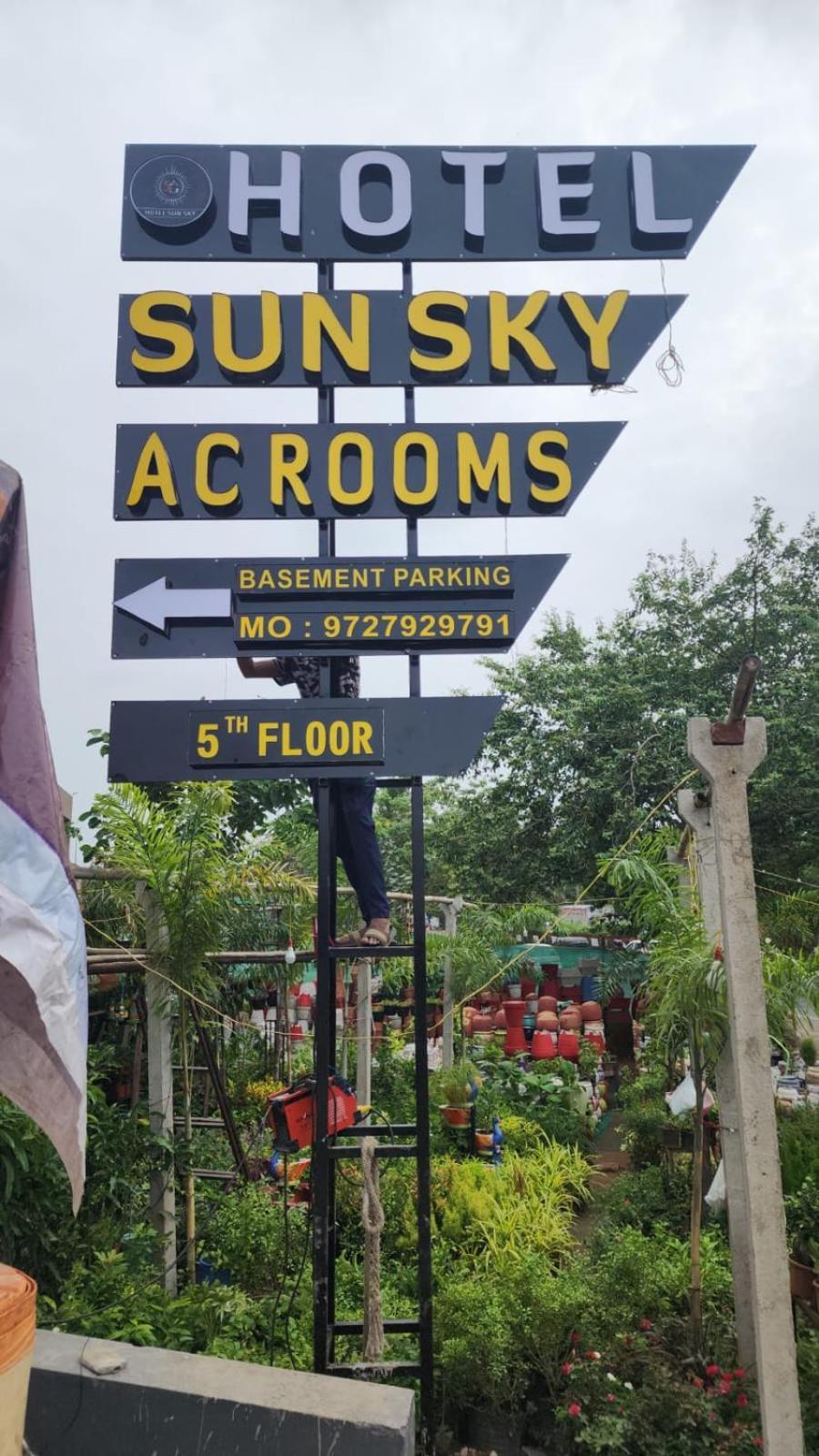 巴罗达 Hotl Sunsky酒店 外观 照片